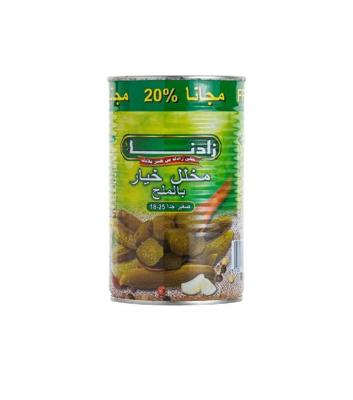 زادنا مخلل خيار 18-25