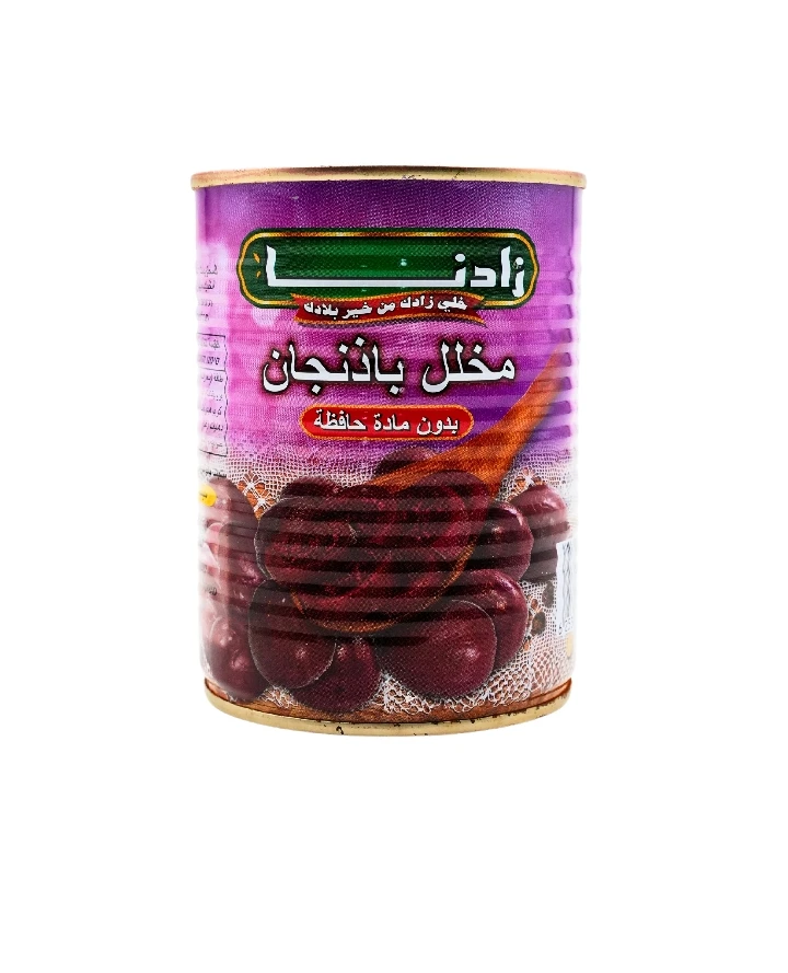 زادنا مخلل باذنجان 540غم